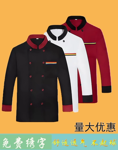 Летний тонкий дышащий комбинезон подходит для мужчин и женщин, короткий рукав