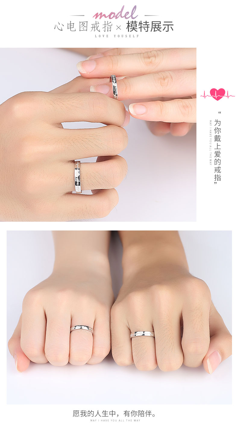 Bague mixte MISS   en Argenterie - Ref 3087290 Image 13