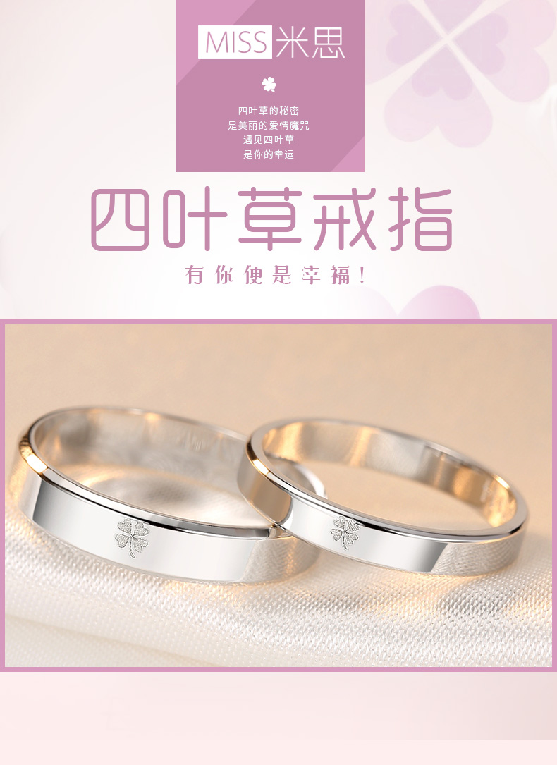 Bague mixte MISS   en Argenterie - Ref 3087357 Image 7