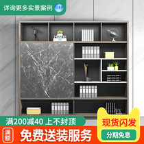 Office Furniture Wood Filing Cabinet Bookcase Portfolio Information File Cabinet Boss Room Background File Cabinet with lock