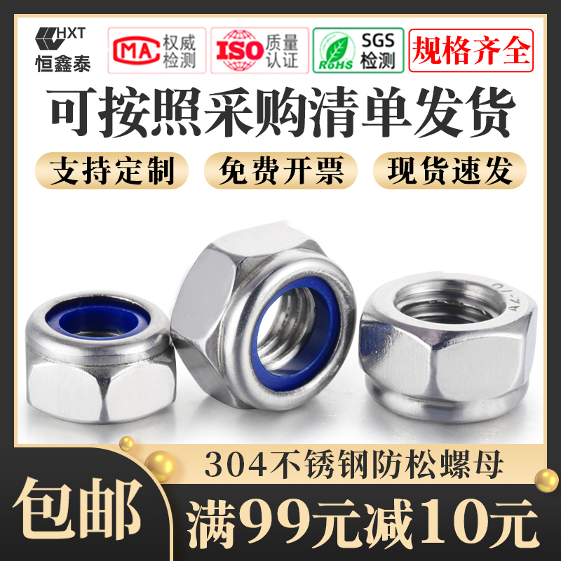 The product is on sale Please contact customer service to get a new link Thanks for your support