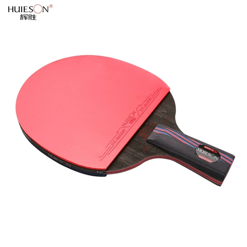 Huishengna Carbon King Table Tennis закончил снимать профессиональные соревнования.