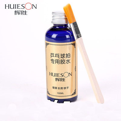 Huisheng TABLE TENNIS glue TABLE TENNIS RACKET adhesive TABLE TENNIS professional stick organic glue 100ML