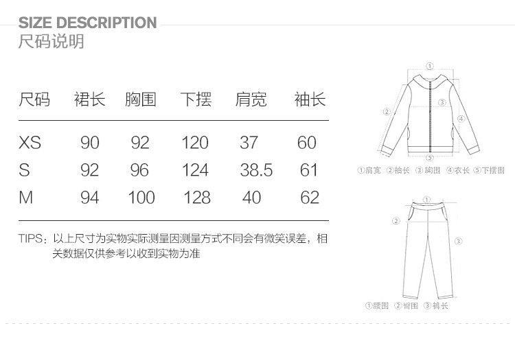 Peignoir - Ref 594264 Image 6