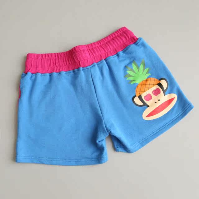 Pantalon pyjama jeunesse - Ref 715957 Image 17