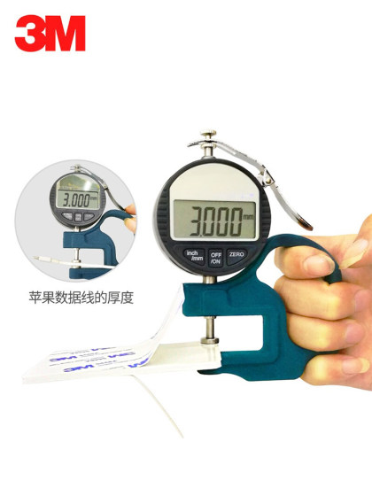 相框挂墙免打孔3M胶带挂画无痕胶粘墙贴不伤墙纸粘胶乳胶漆墙面