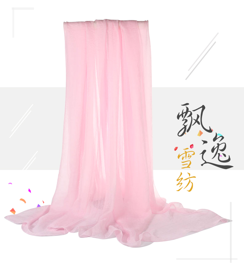 Foulard pour Femme en Fibre de polyester - Ref 3161735 Image 9