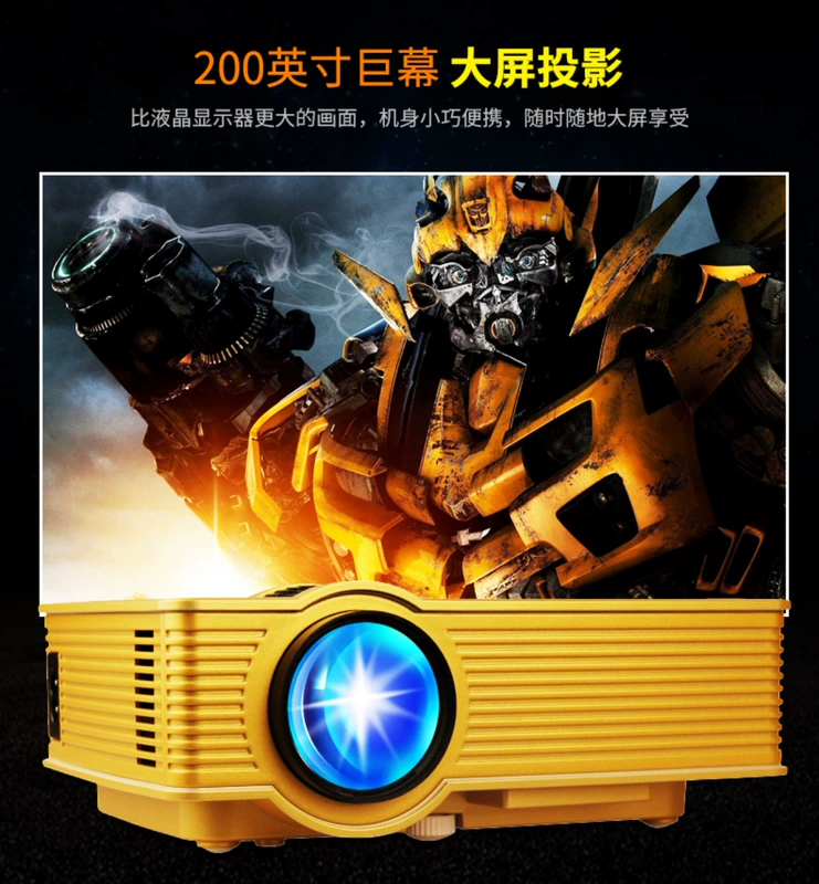 Máy chiếu Igood máy chiếu gia đình HD không dây wifi mini cầm tay điện thoại di động 3D micro 1080p - Máy chiếu