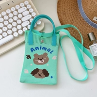 Аватар животных