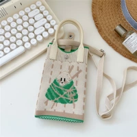 Маленький Zongbao