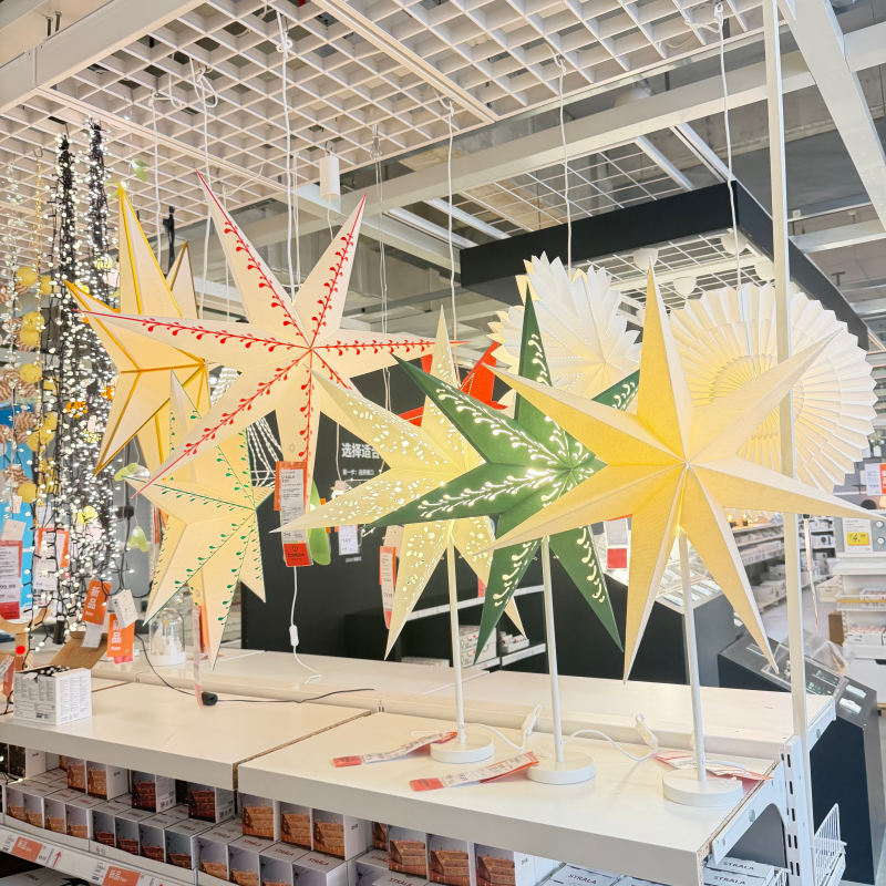 Ikea Sijila 2026 Christmas Pendant Light Star Holiday Decorative Light Paper Lampshade Simple and Stylish Atmosphere Ikea Sijila 2026 Christmas Pendant Light Star Holiday Decorative Light Paper Lampshade Simple and Stylish Atmosphere