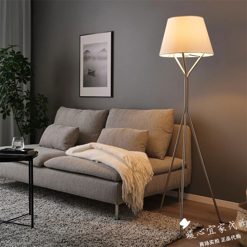 Ikea Blänkfyr Lanfel Decorative Floor Lamp for Living Room and Bedroom with Nickel-Plated Triangular Legs