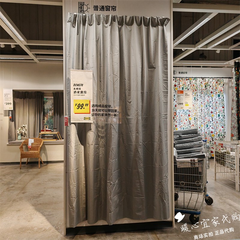 Ikea Bengta Bengeta Living Room and Bedroom Decorative Curtains Blackout Curtains Light Green 210X 250cm Ikea Bengta Bengeta Living Room and Bedroom Decorative Curtains Blackout Curtains Light Green 210X 250cm