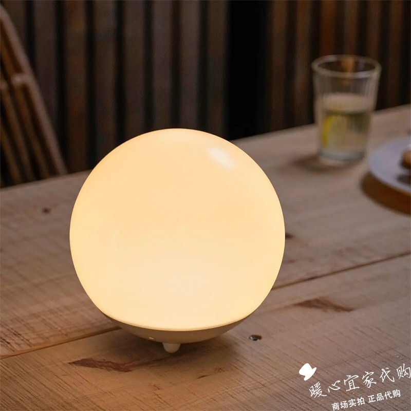 Ikea Solvinden Led Solar Floor Lamp Outdoor Product/Spherical White Ikea Solvinden Led Solar Floor Lamp Outdoor Product/Spherical White