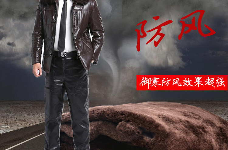 Pantalon cuir homme en vrac pour hiver - Ref 1488935 Image 14
