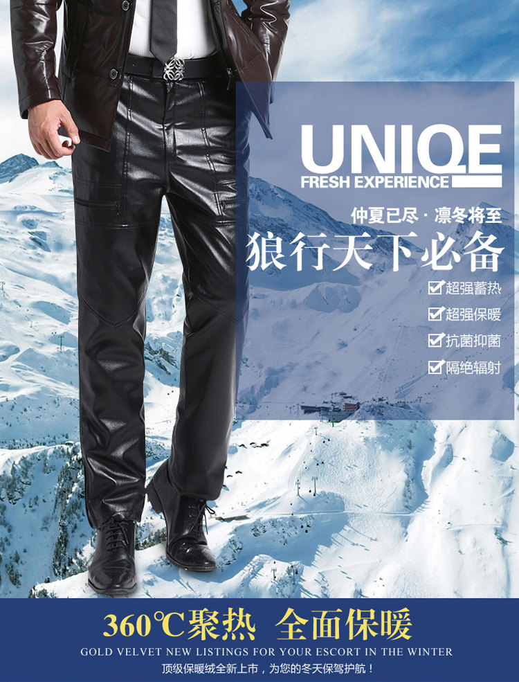 Pantalon cuir homme en vrac pour hiver - Ref 1488935 Image 11
