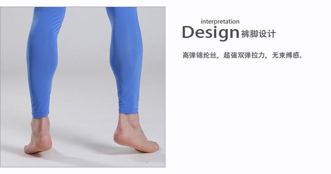 body amincissant MANVIEW sexy en nylon - Ref 686256 Image 18