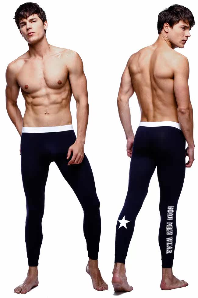 Pantalon collant jeunesse SUPERBODY simple - Ref 751271 Image 23