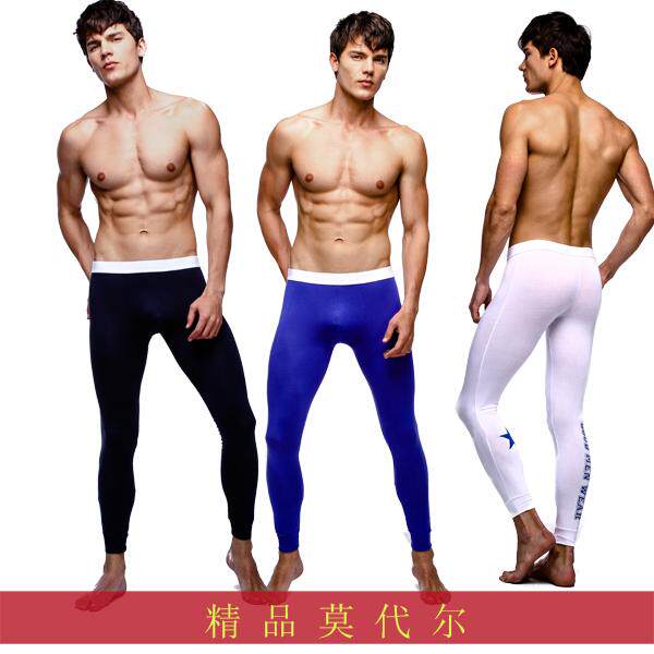 Pantalon collant jeunesse SUPERBODY simple - Ref 751271 Image 17