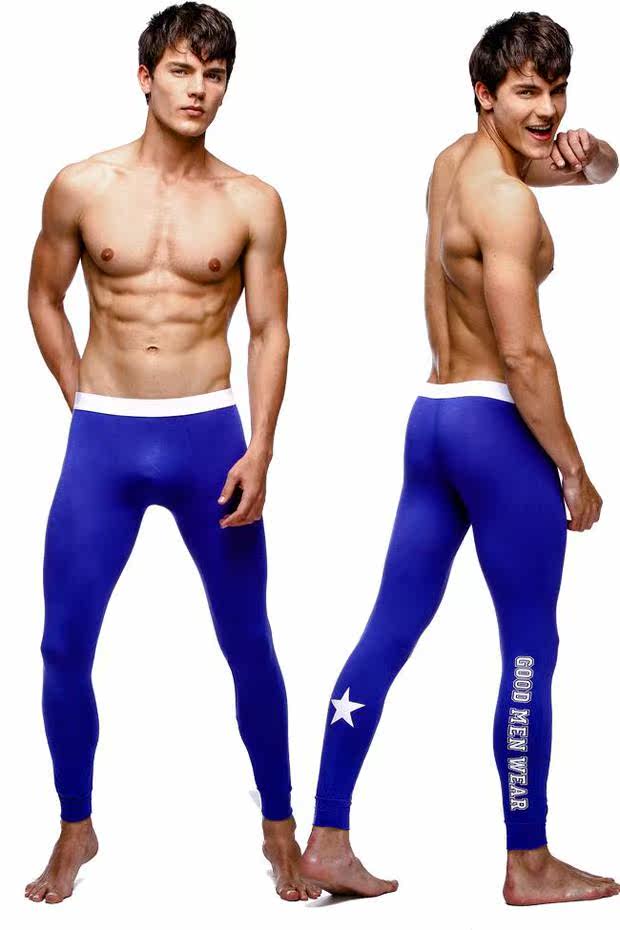 Pantalon collant jeunesse SUPERBODY simple - Ref 751271 Image 20