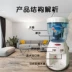 Huale Shi nước quả máy tính để bàn nhà ấm lọc thanh lọc một văn phòng máy tính để bàn dọc vòi nước máy nước uống nóng lạnh trực tiếp Nước quả