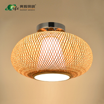 Japanese ceiling lamp Southeast Asia bamboo lighting Chinese living room lamp Nordic bedroom tea room study tatami Lamp Lamp