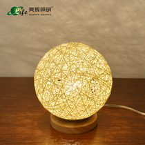 Bedroom bedside pomp lamp personality creative dimming nightlight warm romantic gift ins starry sky light