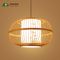 New Chinese chandelier dining room lamp Japanese dining table creative Zen bamboo lighting Art Club study tea room lamps