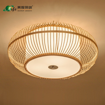 Japanese ceiling lamp round modern new Chinese living room bedroom study tea room lamps Nordic log bamboo lighting