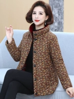 37 Coffee Color