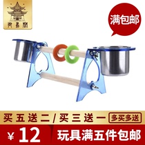 Parrot Table Stand Mount Acrylic Stainless Steel Eclipse Basin Triangular Stand Rack Detachable Portable Training Toy Supplies