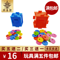 Small and medium parrot coin box Puzzle Toy Supplies Training Intellectual Power Development Toy Deposit Money Pot Multi Size