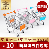 Large Small And Medium Parrot Pet Bird Toys Parrot Supermarket Mini Small Cart Skills Training Intellectual Development Toys