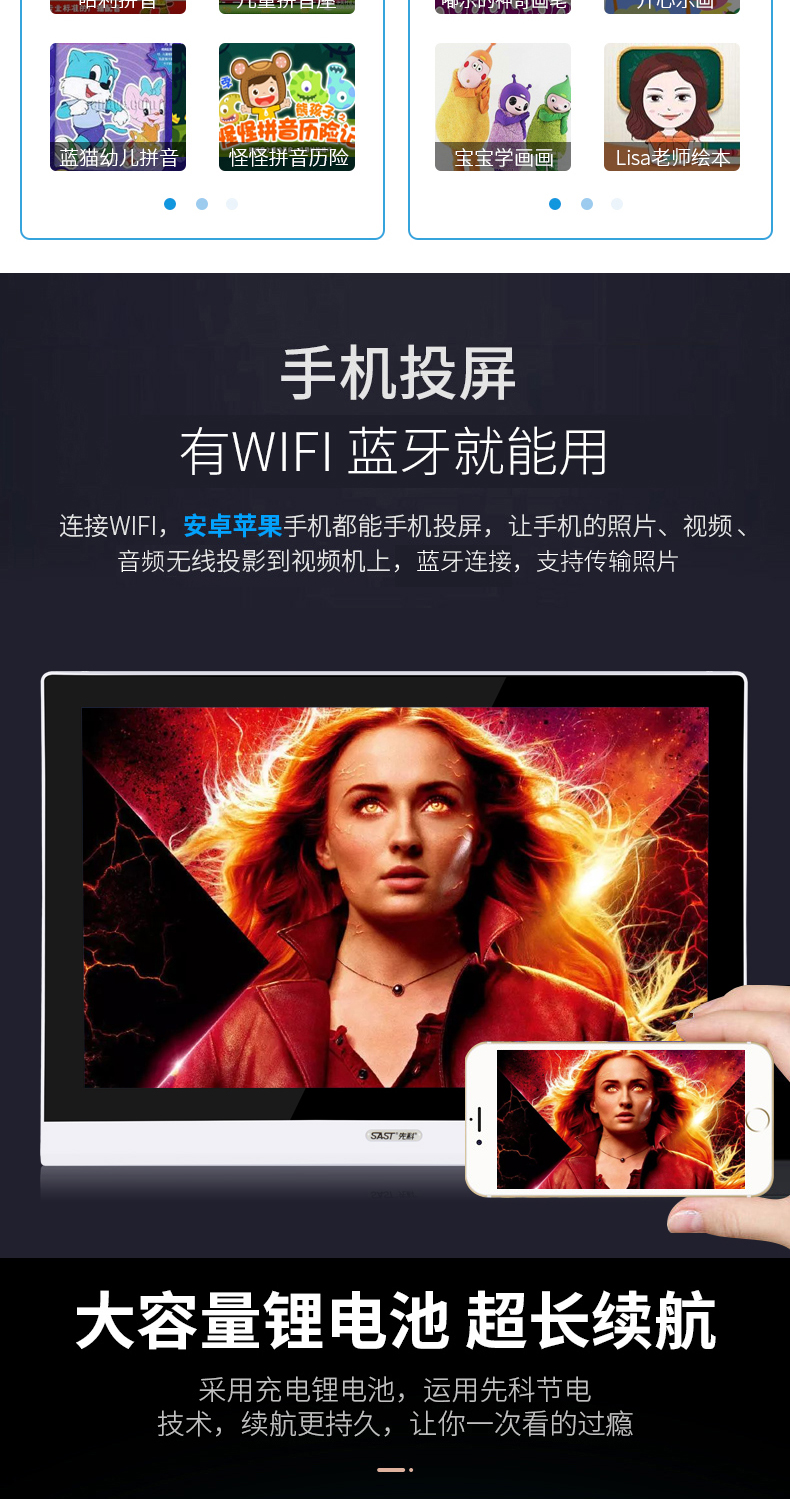 củ thu phát wifi Màn hình cảm ứng Yushchenko ông già nhỏ TV wifi máy nghe nhạc nhảy vuông mới máy có màn hình lớn có thể chèn U - Trình phát TV thông minh củ phát wifi cầm tay