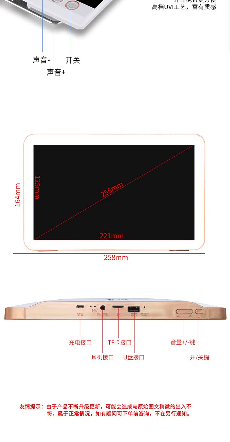củ thu phát wifi Màn hình cảm ứng Yushchenko ông già nhỏ TV wifi máy nghe nhạc nhảy vuông mới máy có màn hình lớn có thể chèn U - Trình phát TV thông minh củ phát wifi cầm tay