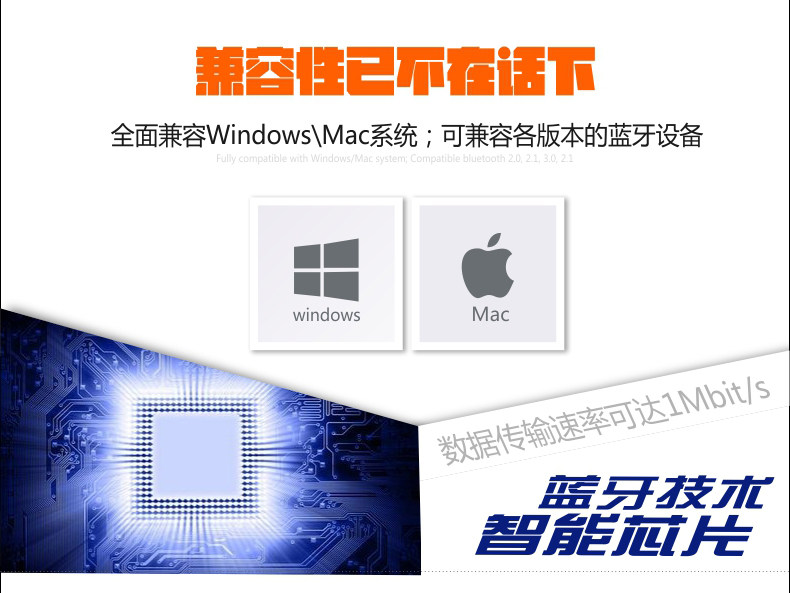 Telecommande - pointeur laser - Ref 384395 Image 8