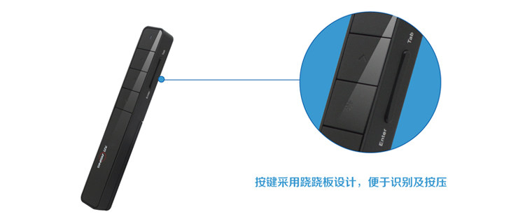 Telecommande - pointeur laser - Ref 384394 Image 11