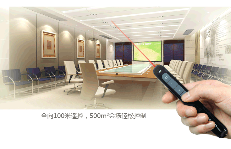 Telecommande - pointeur laser - Ref 384403 Image 15