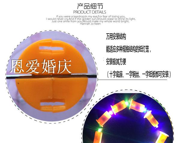 Bougie led - Ref 2482910 Image 9