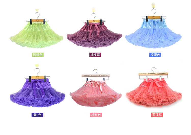 Jupe enfant en nylon - Ref 2051528 Image 39