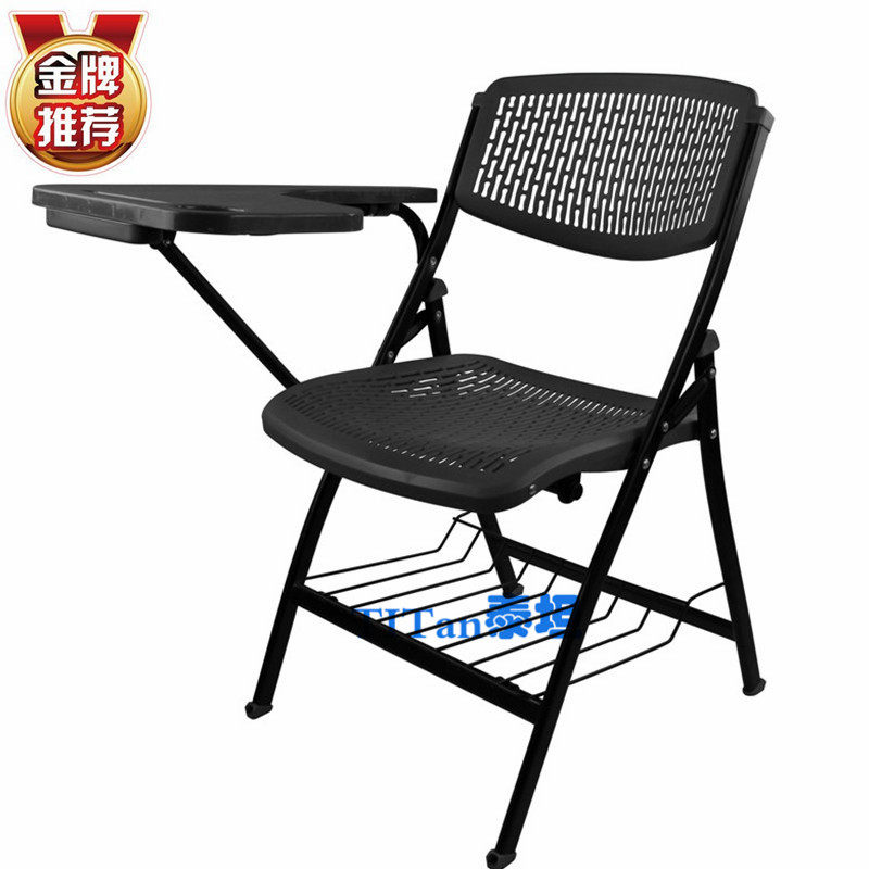 Training chair with written board meeting chair can fold mesh breathable increase breathable and breathable without installation
