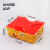 hộp cơm điện unold Chuangmei dùng một lần hộp gà gà cánh gà hộp đóng gói takeaway hộp ăn trưa hộp hình chữ nhật hộp ăn trưa có thể được tùy chỉnh - Hộp cơm điện sưởi ấm hộp cơm cắm điện lock&lock Hộp cơm điện sưởi ấm