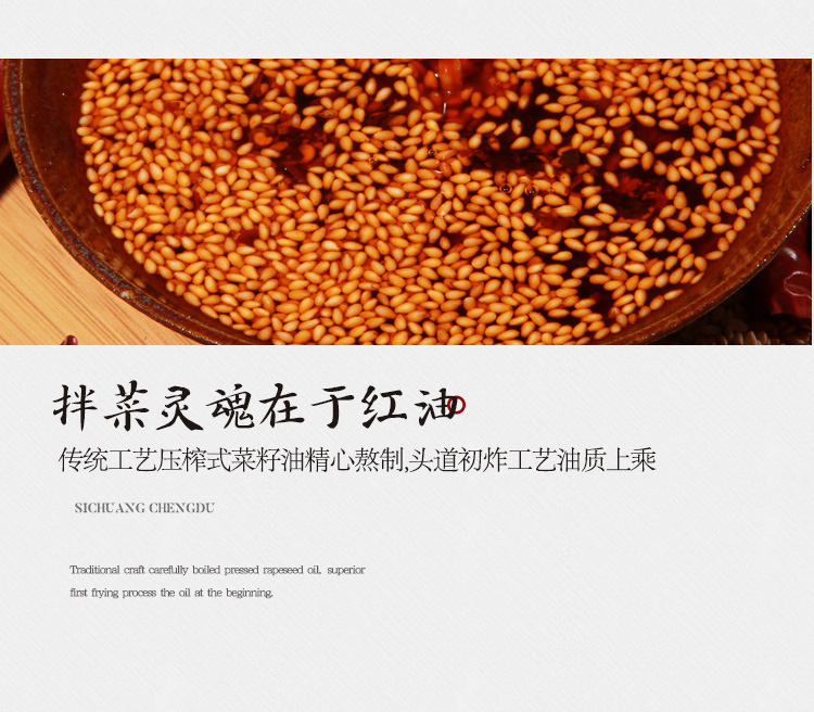 廖记棒棒鸡 2份共920g 真空包装不怕坏 真心好吃 图6
