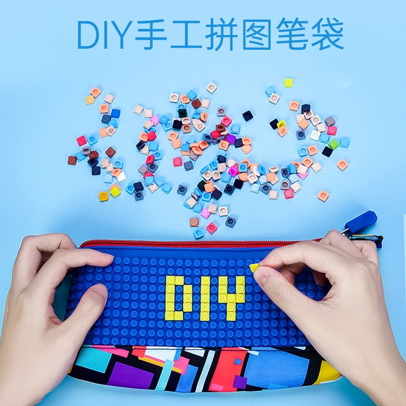 UPIXEL stubborn elementary pupil pencil bag boy pencil bag girl child simple junior school students collect bag