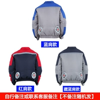 2洞拼接款单上衣1件【不带风扇】