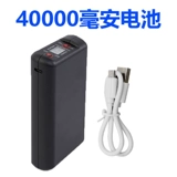 Летний вентилятор, охлаждающая батарея, зарядное устройство с аксессуарами, полный комплект