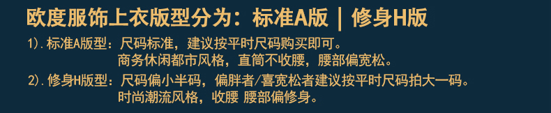 OUHTEU Châu Âu Nam Mùa Xuân Một Phiên Bản Dệt Kim Dài Tay Màu Sắc Phù Hợp Với V-Cổ Bông Đô Thị Thời Trang