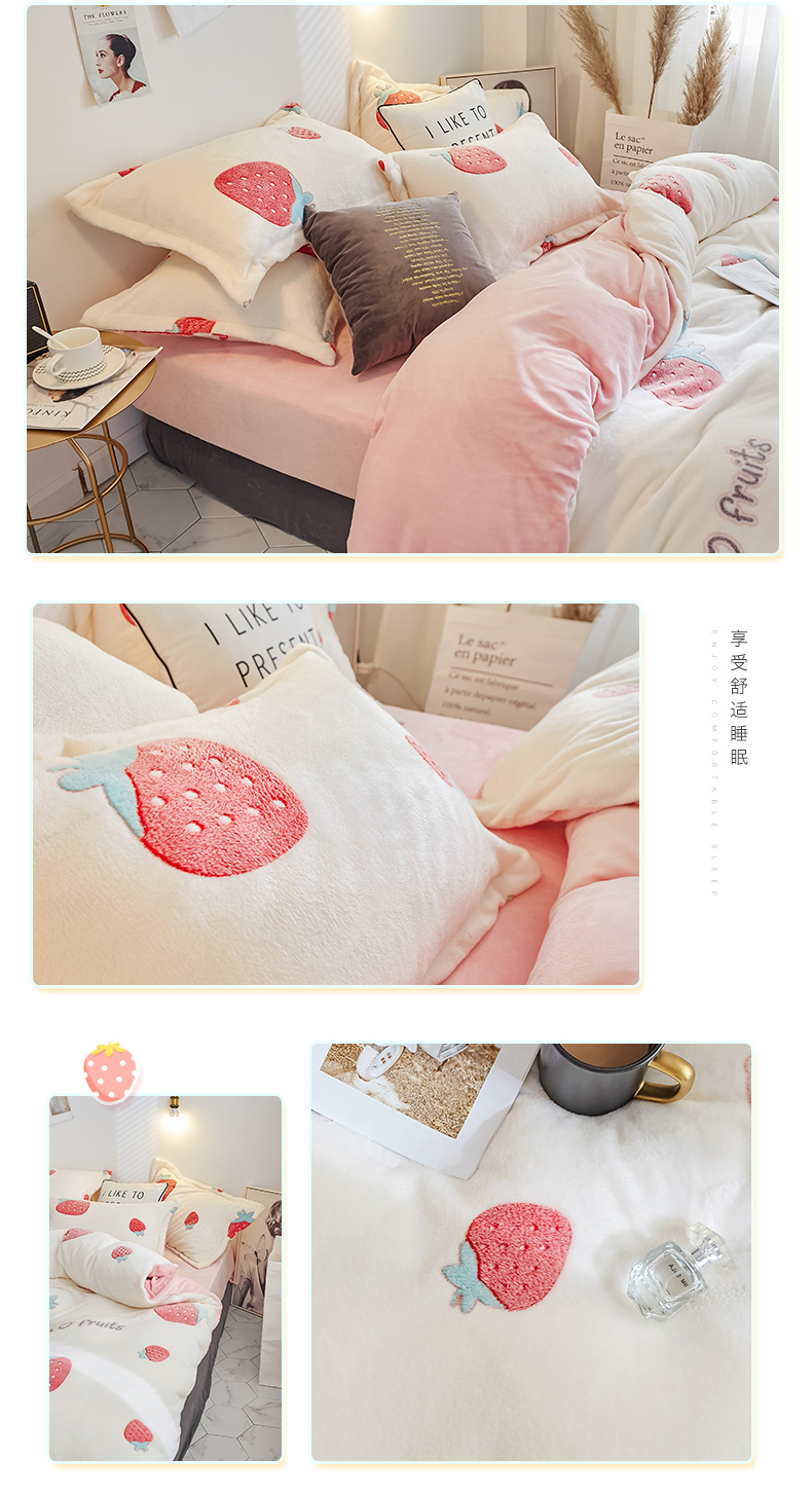 Bộ khăn trải giường bằng nhung san hô gồm bốn bộ khăn trải giường, một mảnh, ba bộ, ký túc xá sinh viên, chăn flannel đơn, nam và nữ ga giường everon