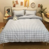 Набор для мытья стеганого одеяла 150x200 общежитие студентов однопочечное покрытие NSTS 200x230