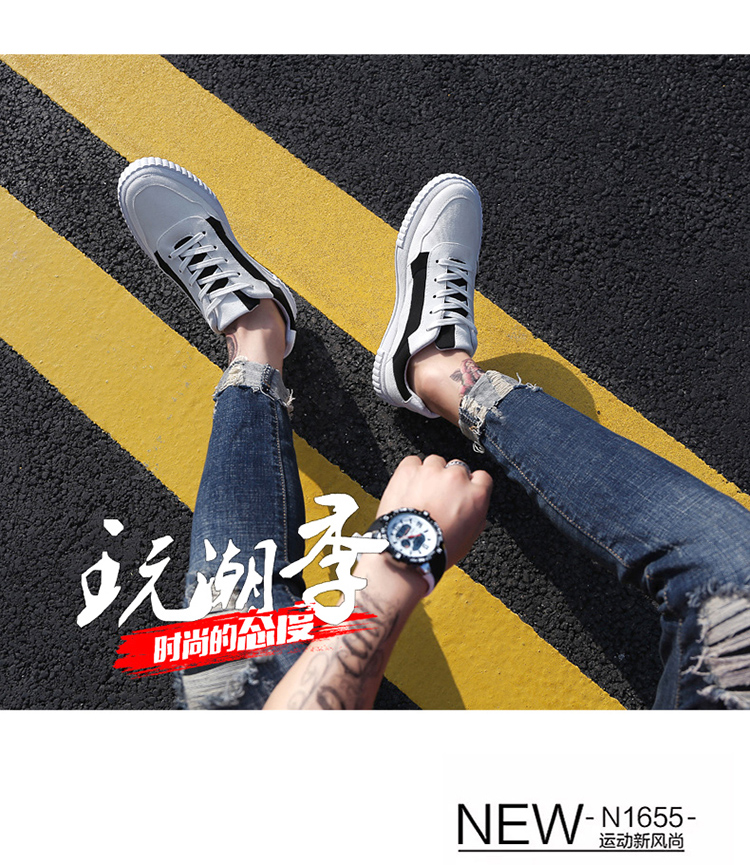 Giày trắng nhỏ nam thoáng khí 2018 Giày mới Giày thể thao nam Giày đế mềm đế mềm phiên bản Hàn Quốc của xu hướng giày vải nam giày thể dục